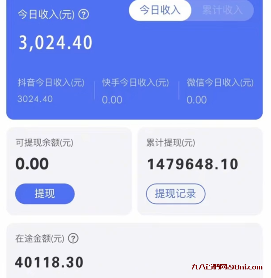 5818507e4dd546f1a53fdd2b7cac8457