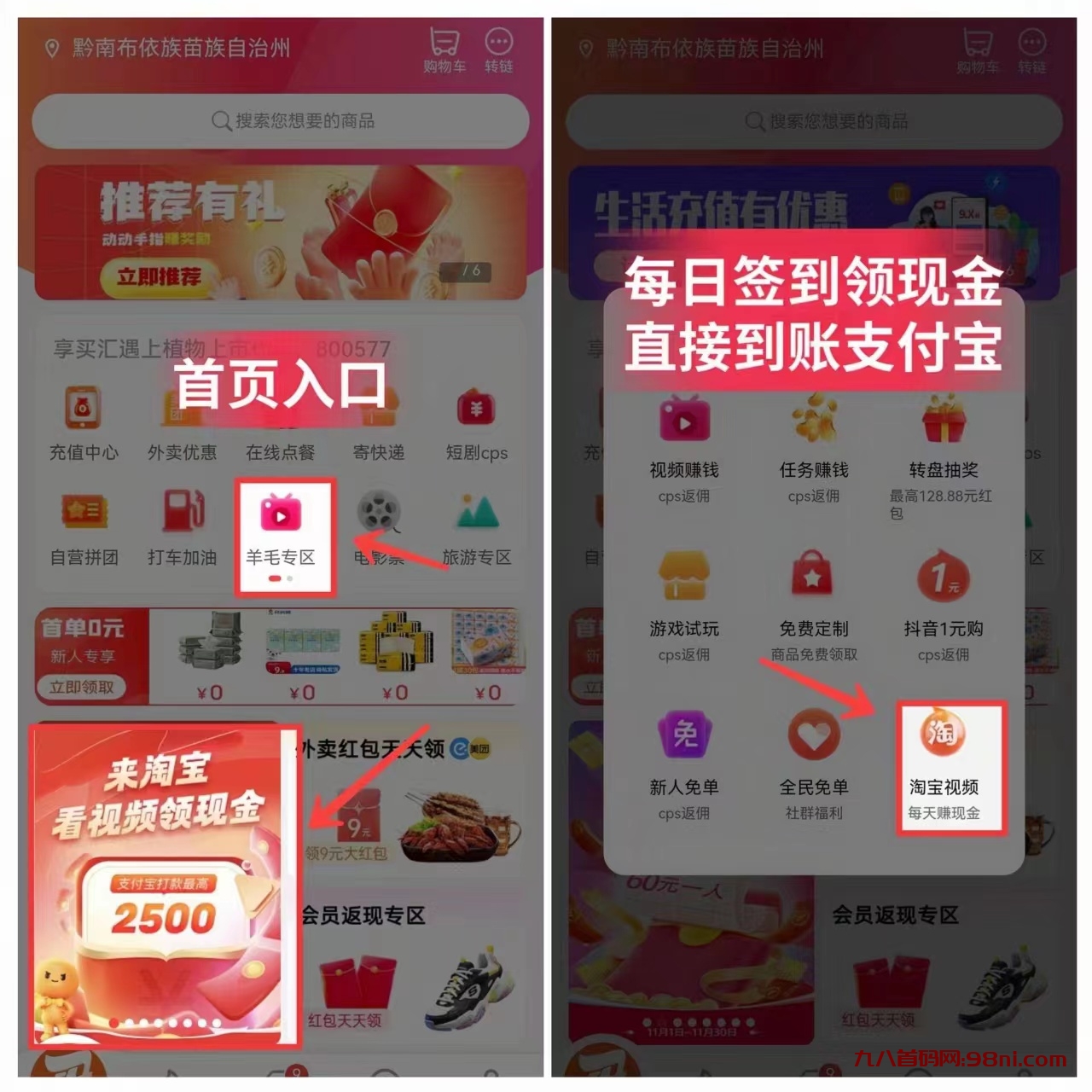 微信图片_20231227123500