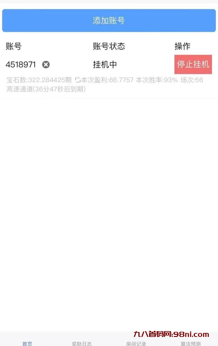 mmexport1703922022669