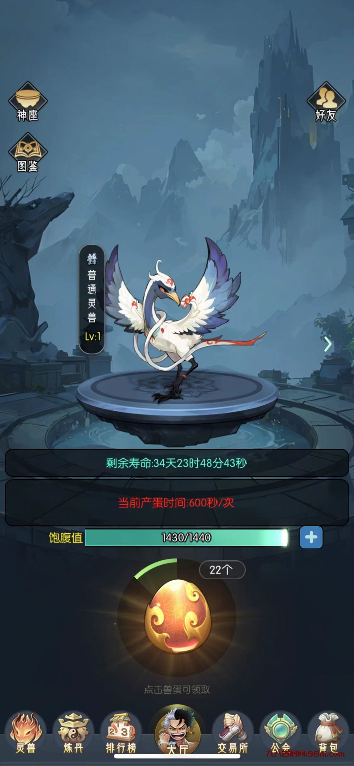 微信图片_20231223134123