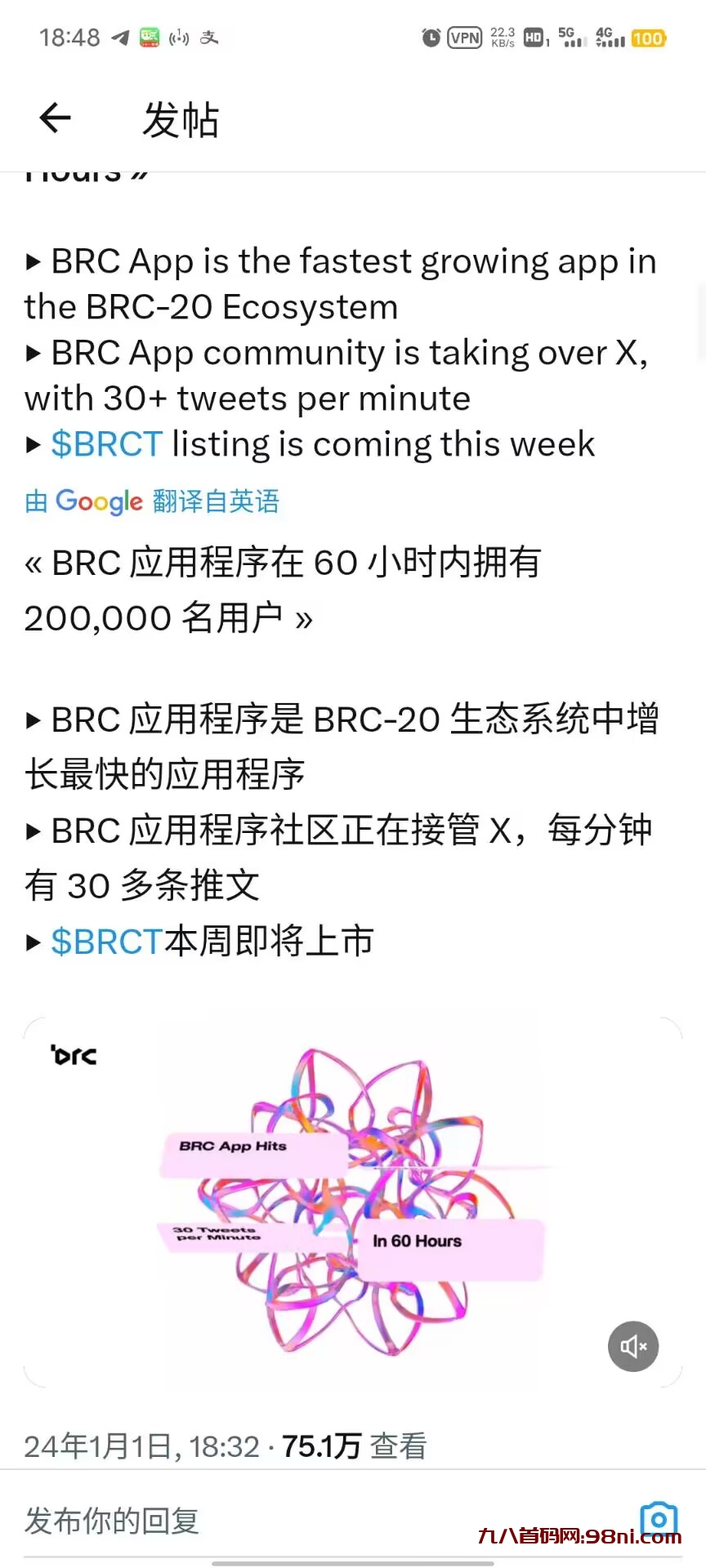 (NZJ}$DNZ$RLF34EO[ZKK`O_tmb