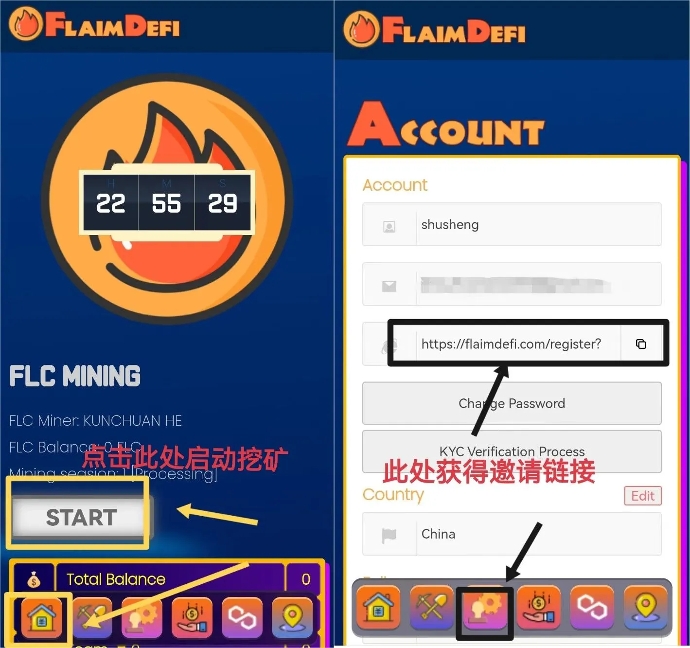 微信图片_20240103130551