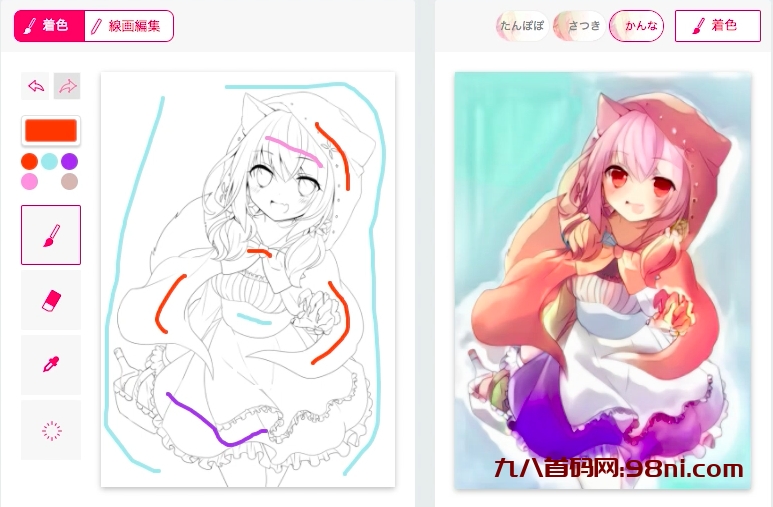 d4b59103ee844e22bba4505433ac37f0