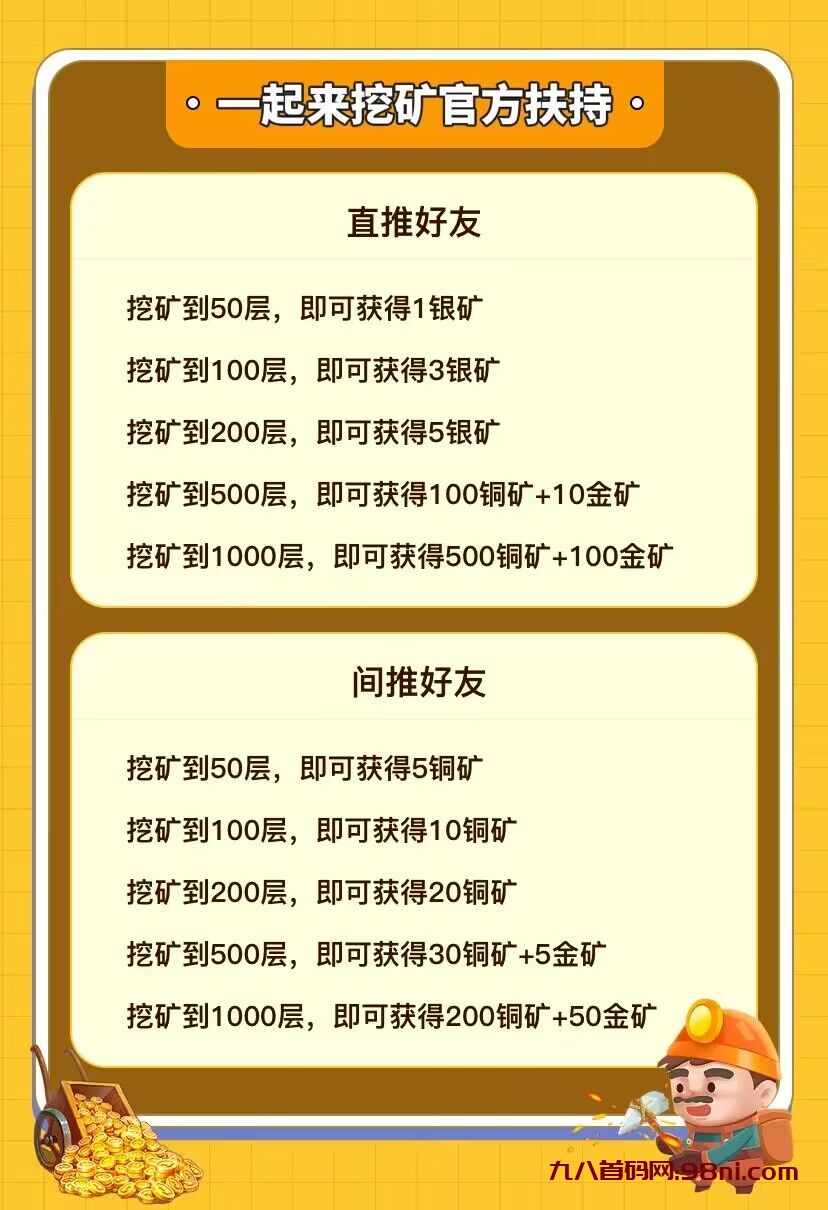 QQ图片20231121141646