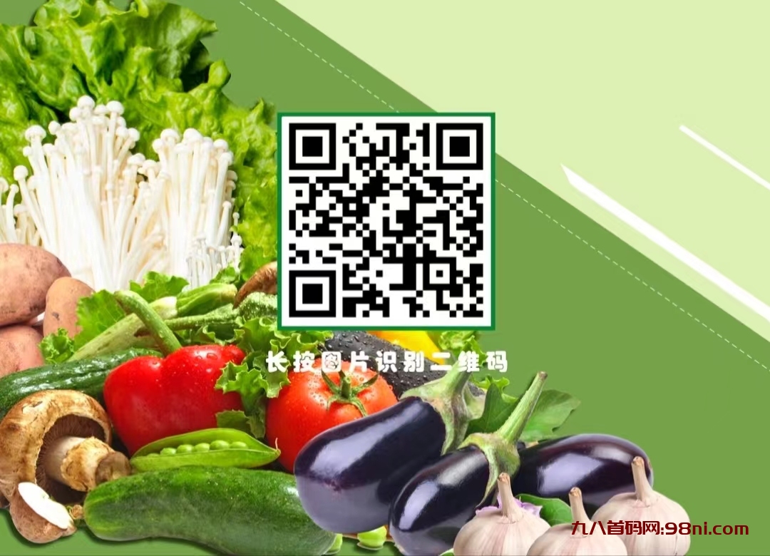 微信图片_20240112120152