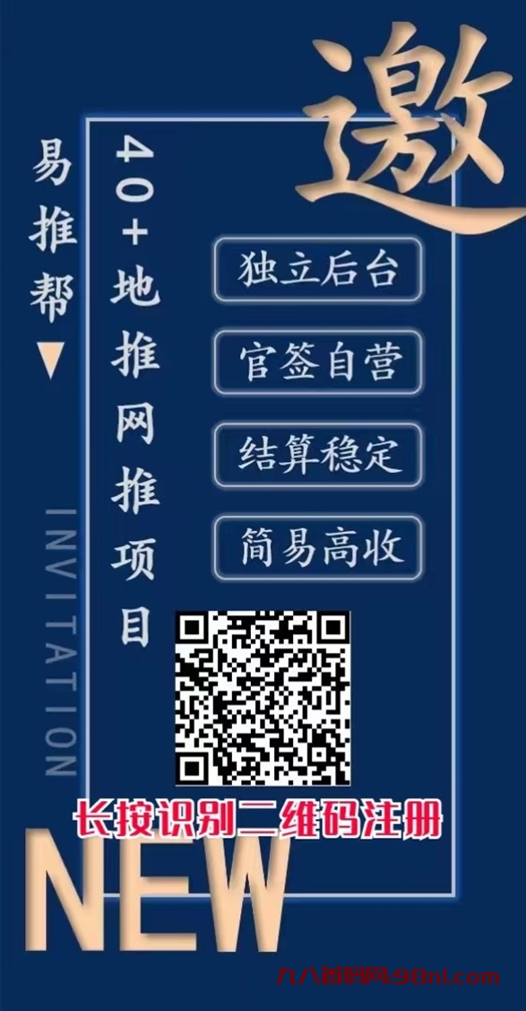 微信图片_20240113100036