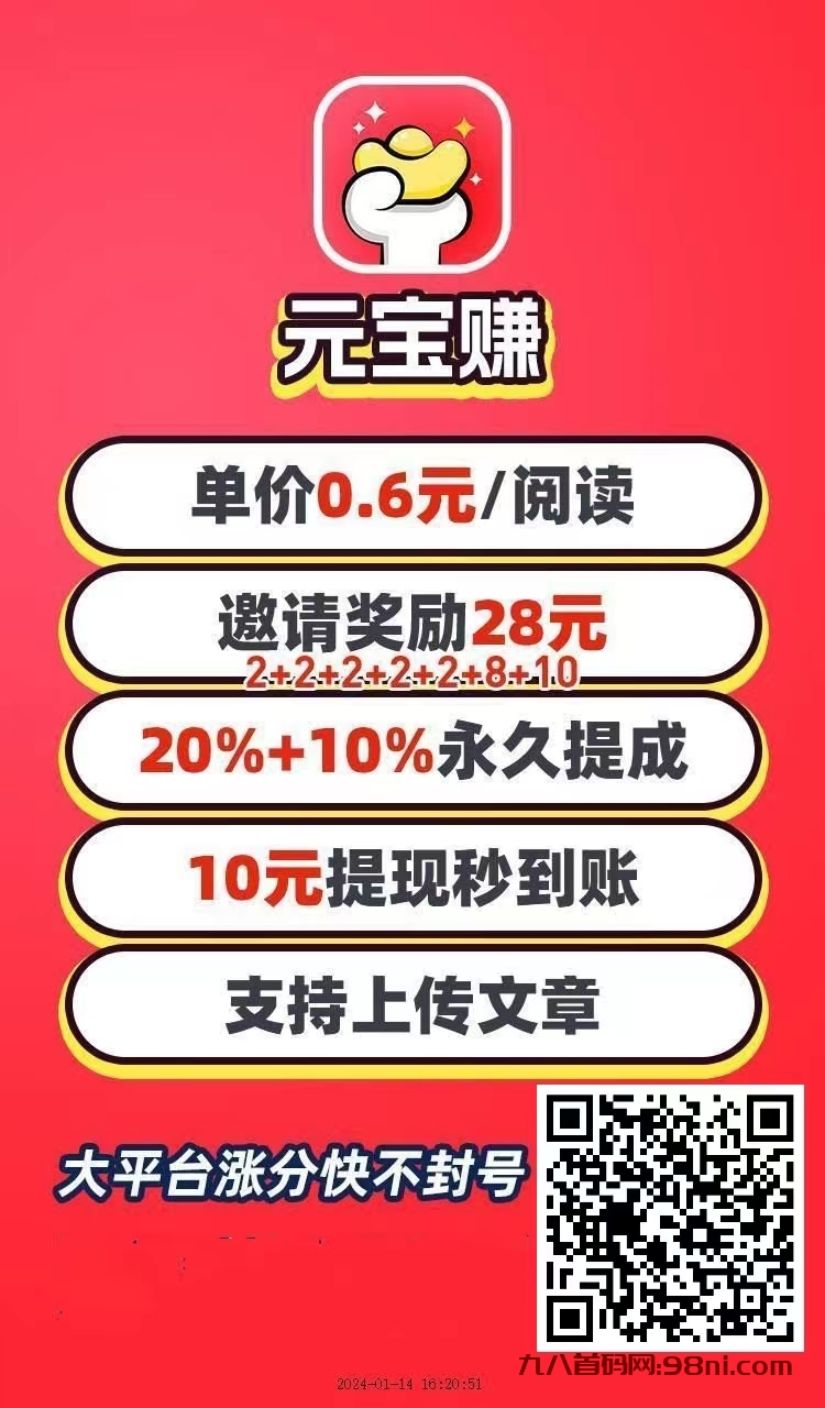 mmexport1705220953474