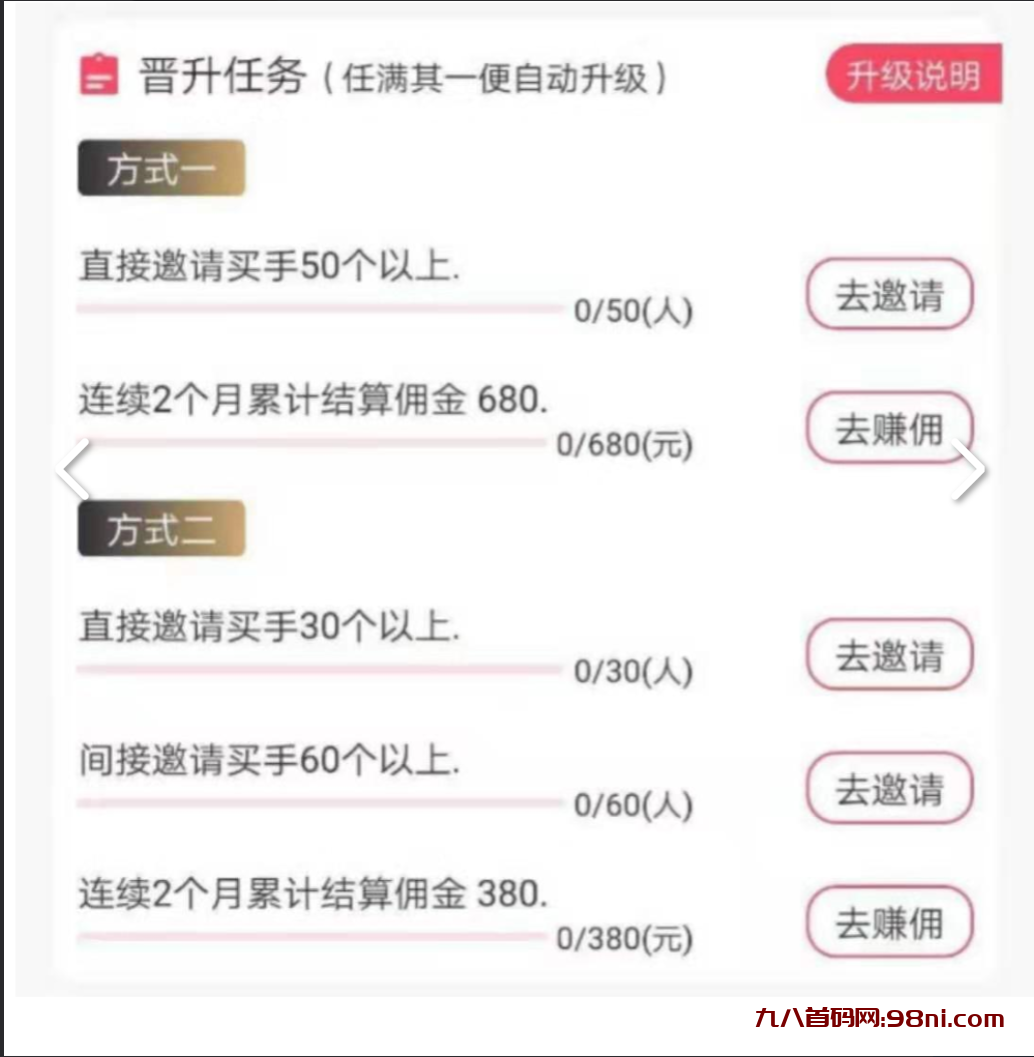 Screenshot_2024_0115_201226