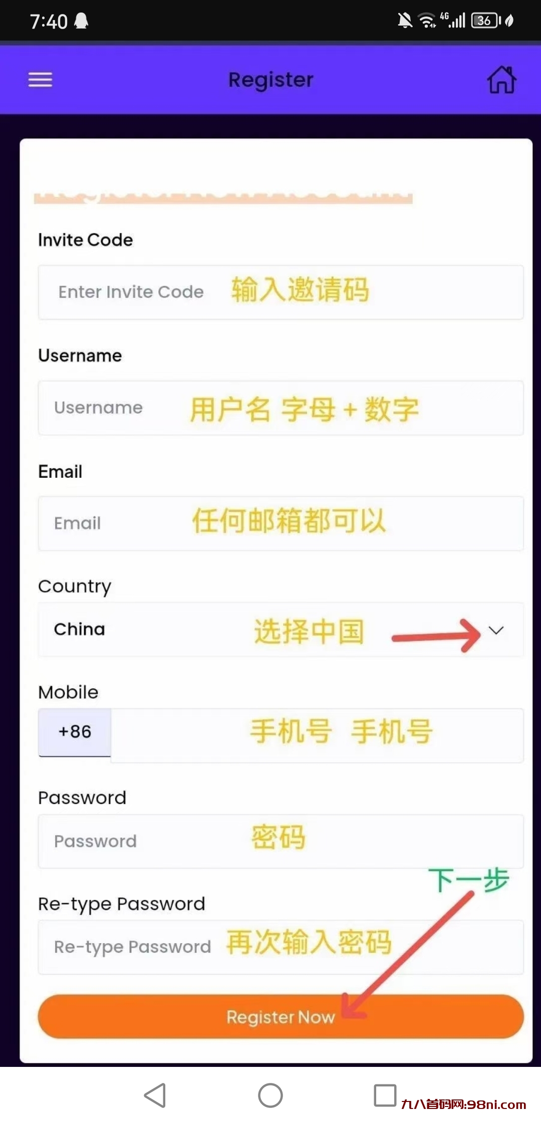 Screenshot_20240122_194039_com.microsoft.emmx