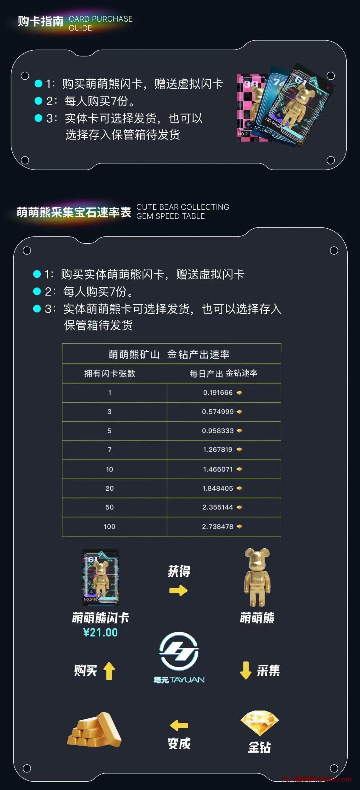 mmexport1705996737838