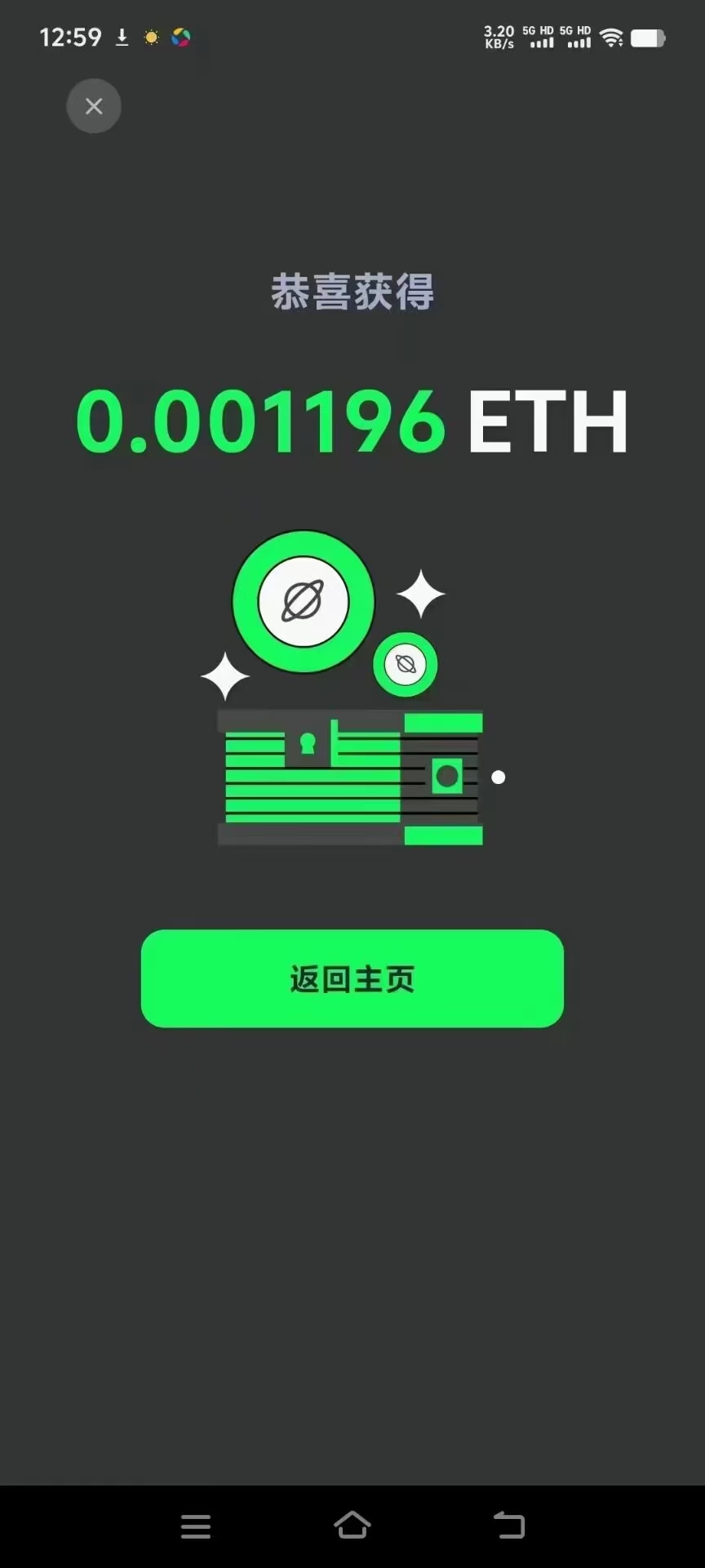 mmexport1706227848059