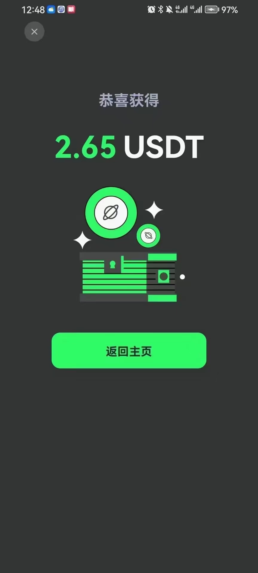 mmexport1706227854831