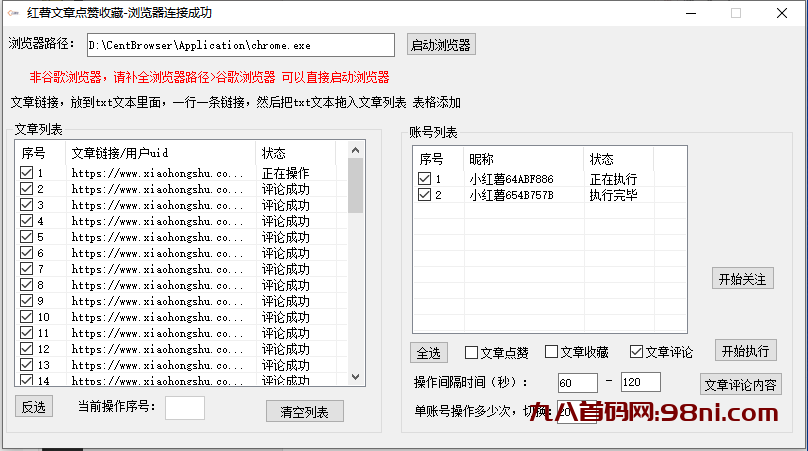 ec1bf9dbca1945579a4a5cf4d9adc65a