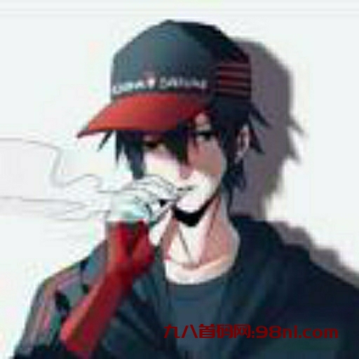 轻语的头像-首码网-网上创业赚钱首码项目发布推广平台