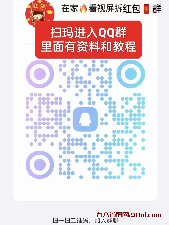 a92d4444f0d334f78c0647fc746b76c6