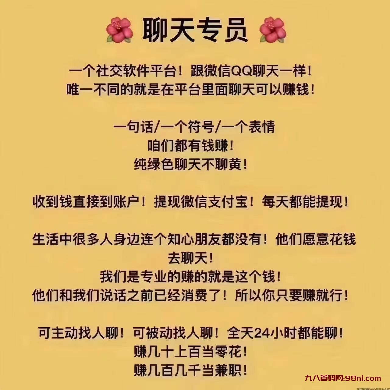 0d99770fc97736f8c2a7a63cc85e8fec