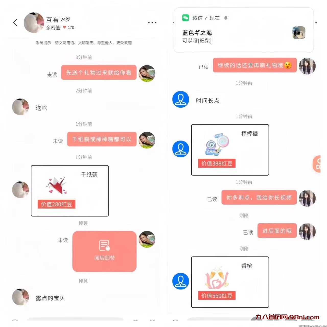 ee917622c528a7e56bdb372c33208031