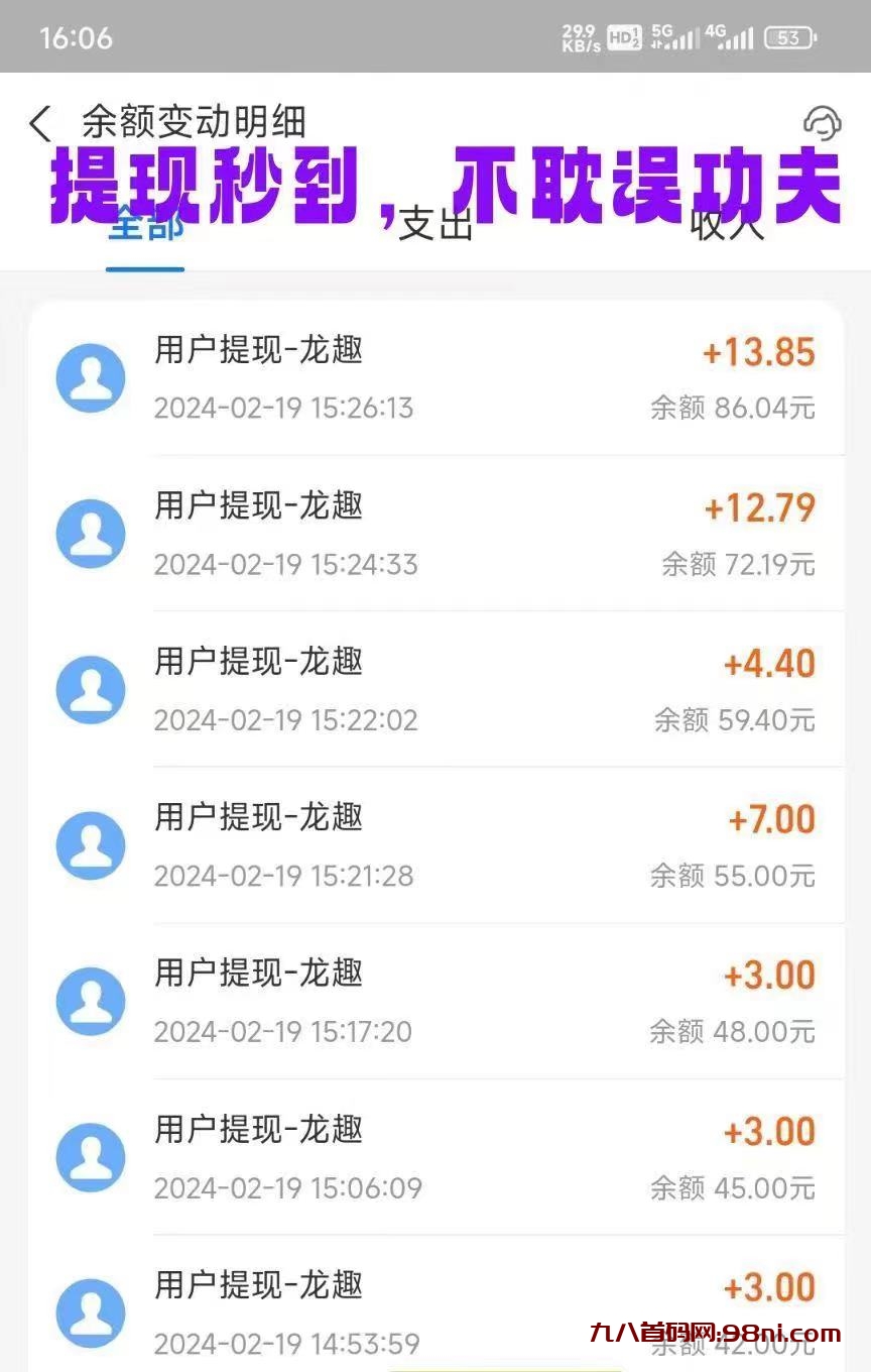 7306c015e32cc999d027f7df0667fcaf