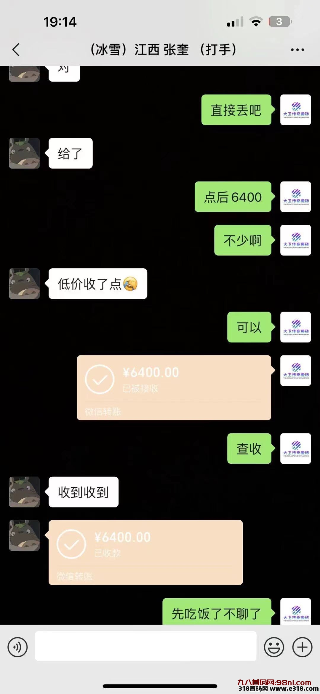 37b5e4f7c8f3f6de74e12ffa322b4d3