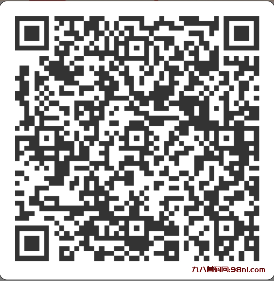 零撸单号每日至少5元,多号多得-首码网-网上创业赚钱首码项目发布推广平台