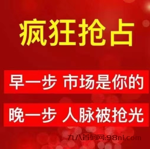 28fdfbf0b00a5077d2ff2c270af9da21