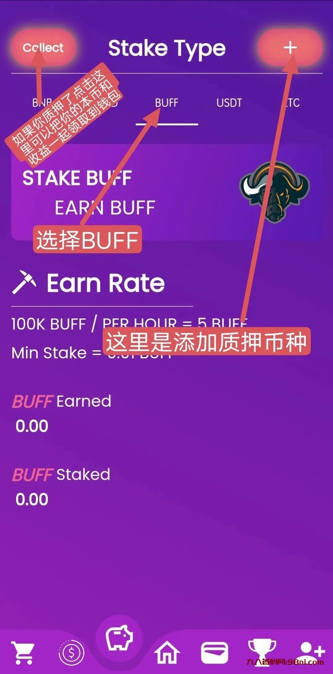 mmexport8ddd235eaae6fb495720851eccb654f2_1708926268426