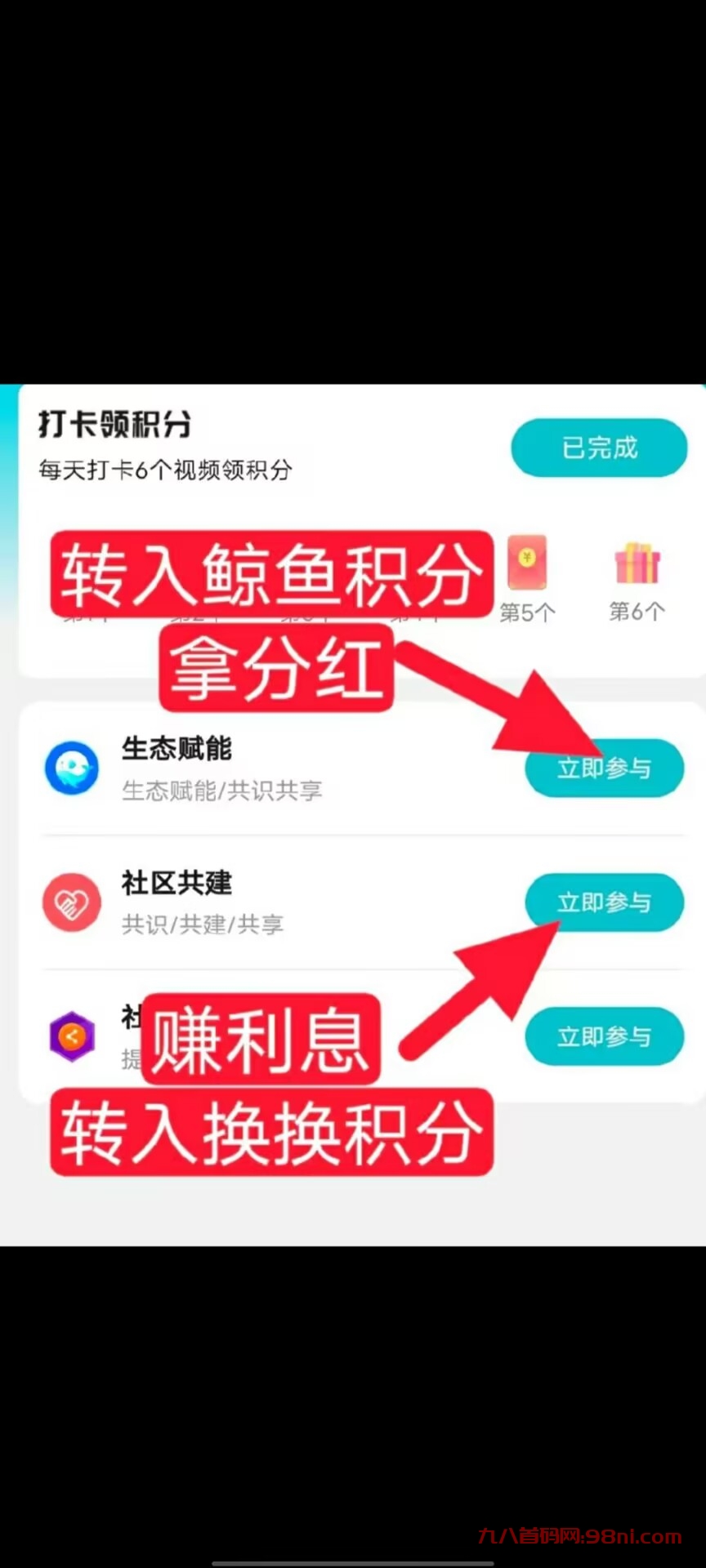 XA5ECY0DYRHUXNE8QHYOE7Q