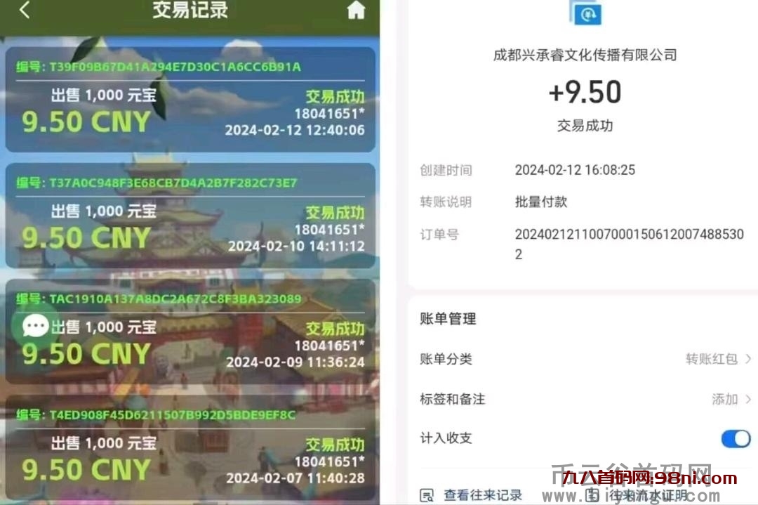 4d74a539c9ca2e3f5f991a41f27ff49d