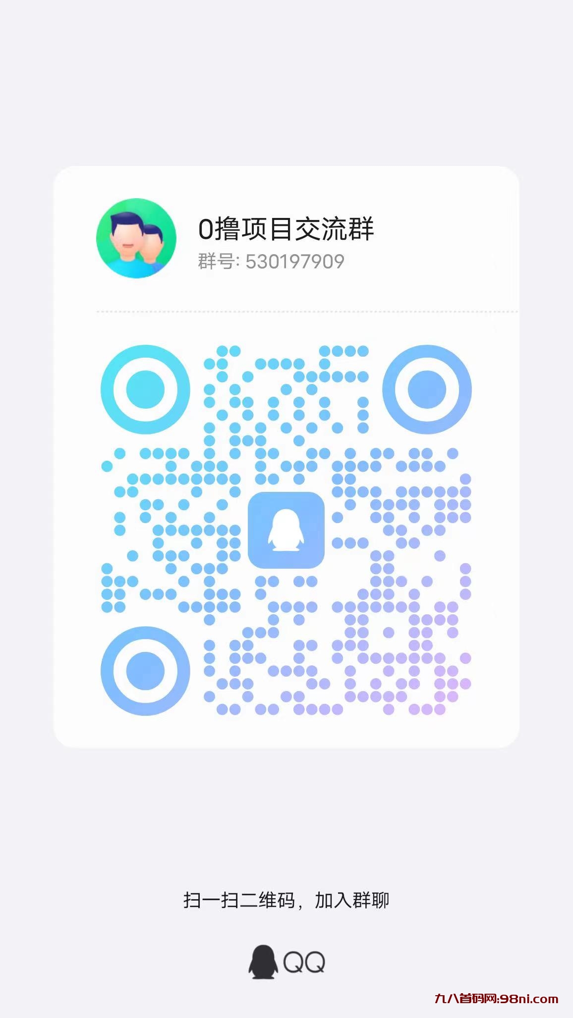 mmexport1709378348484