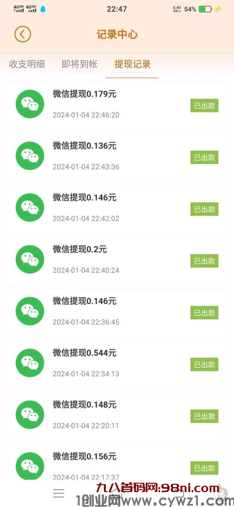 740fafd0e5251bde4638ca2d81e60bd0