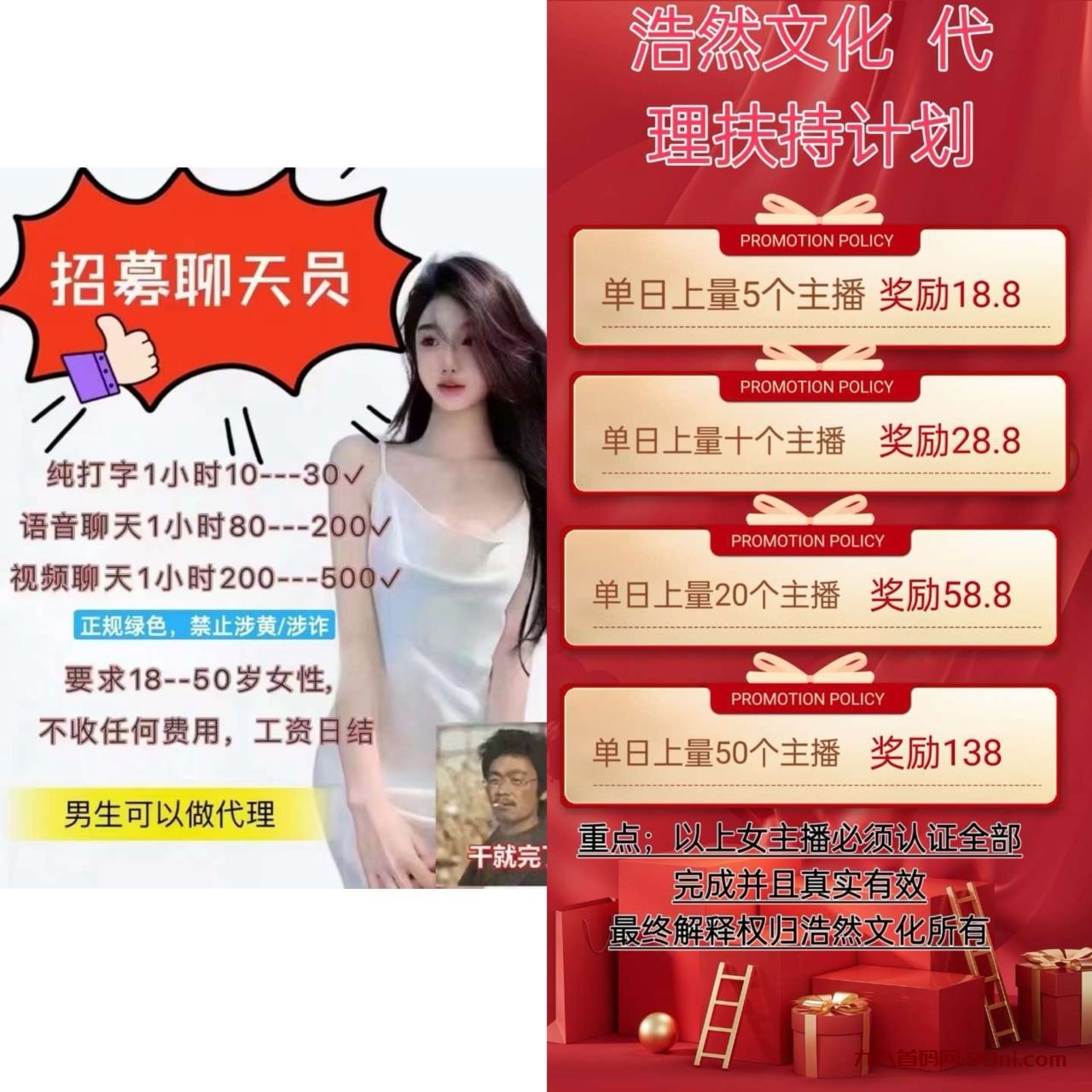 mmexport8de9c265dfa3288ce30349bb5a7ddab5_1709703488794