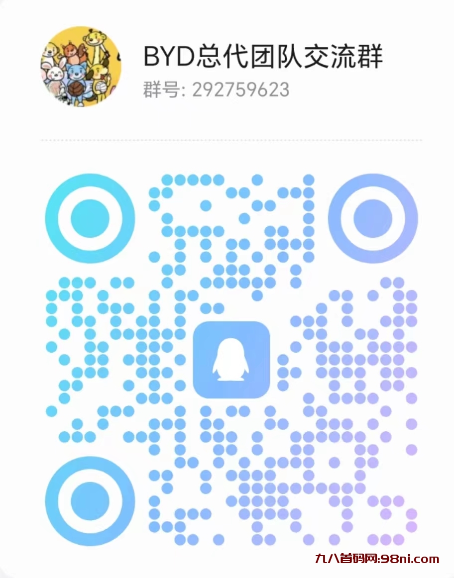 mmexport1709689573600