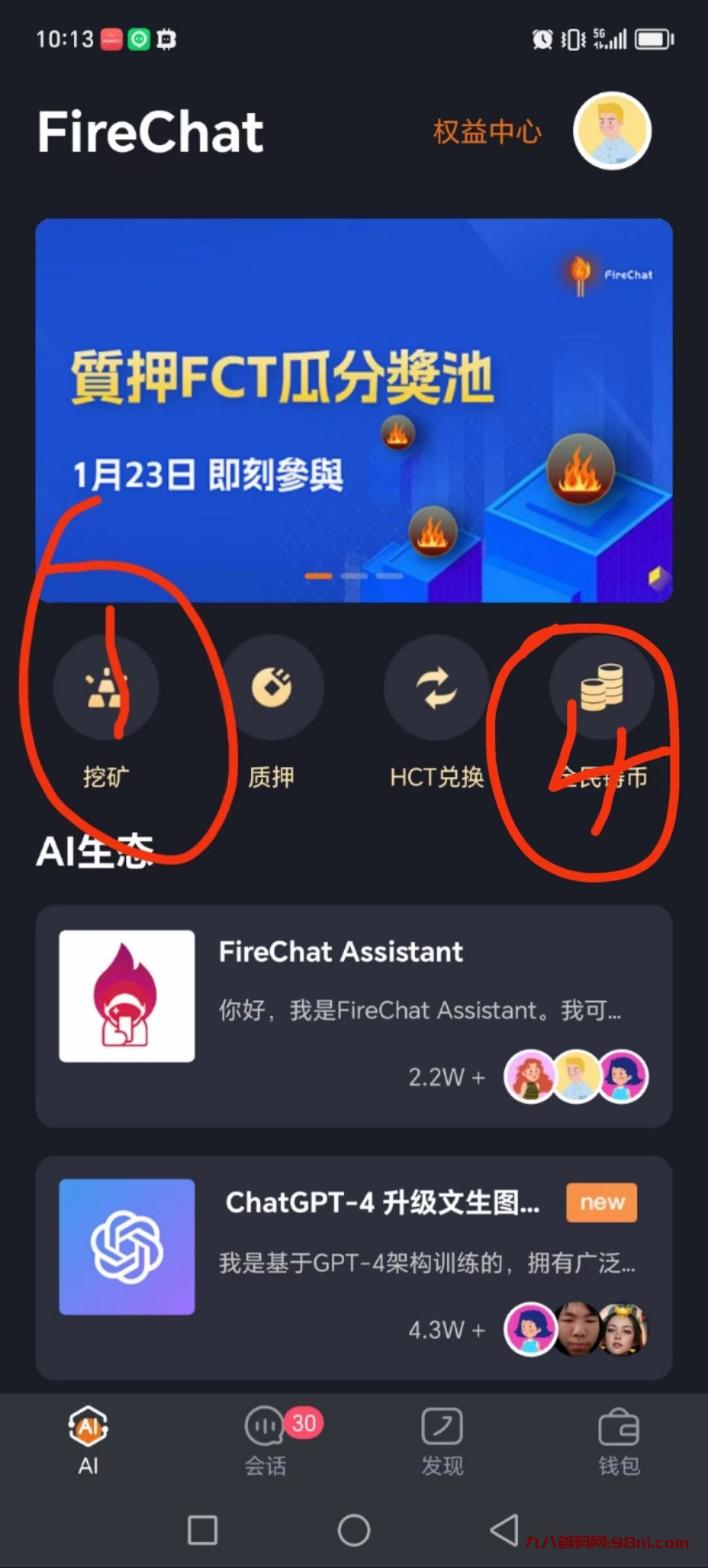 0_1600021006_34303944_d312ab116161e0ec056f727bb0bf6b9f