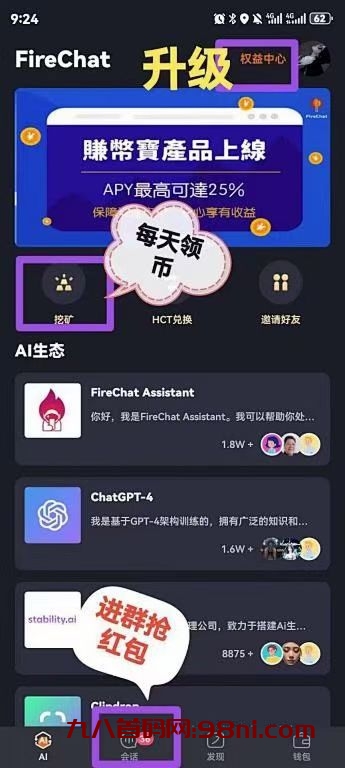 0_1600021006_34303944_c94900ddf6a90c9bdfa2b469eb42af47