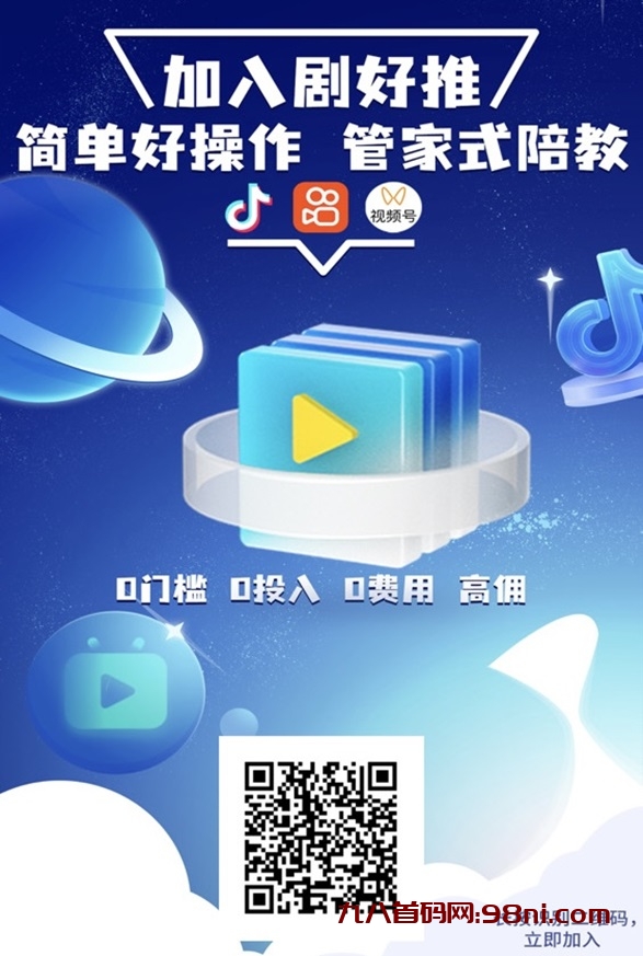 微信图片_20240116094831