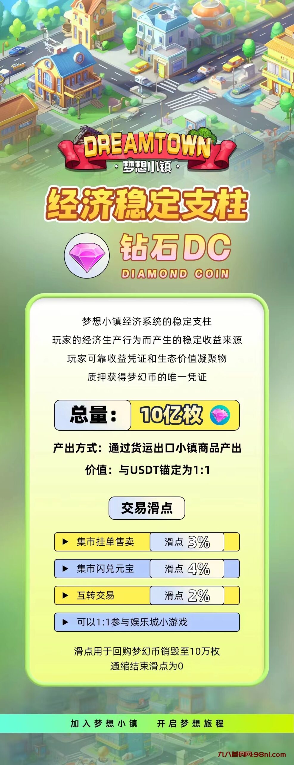 7bb2fd2695e176f5005541c5e051c89