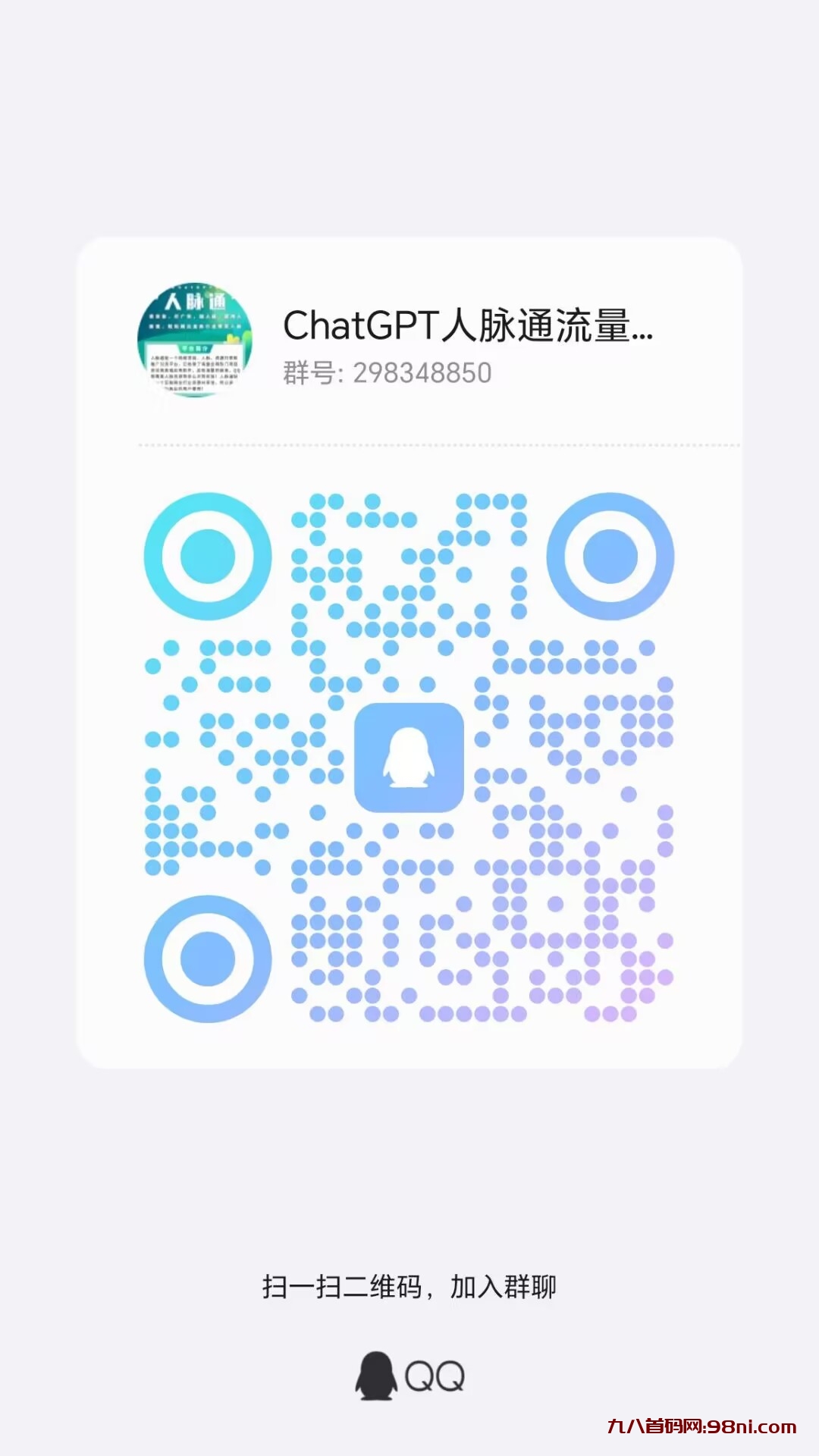 0A880A5DA01CE0218D77D6F7908FD7B8