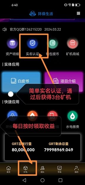 01a73d9d191402716ffc6c894705dc71