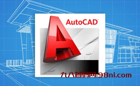 15天进阶CAD高手 126节课 轻松完成建筑图绘制-首码网-网上创业赚钱首码项目发布推广平台