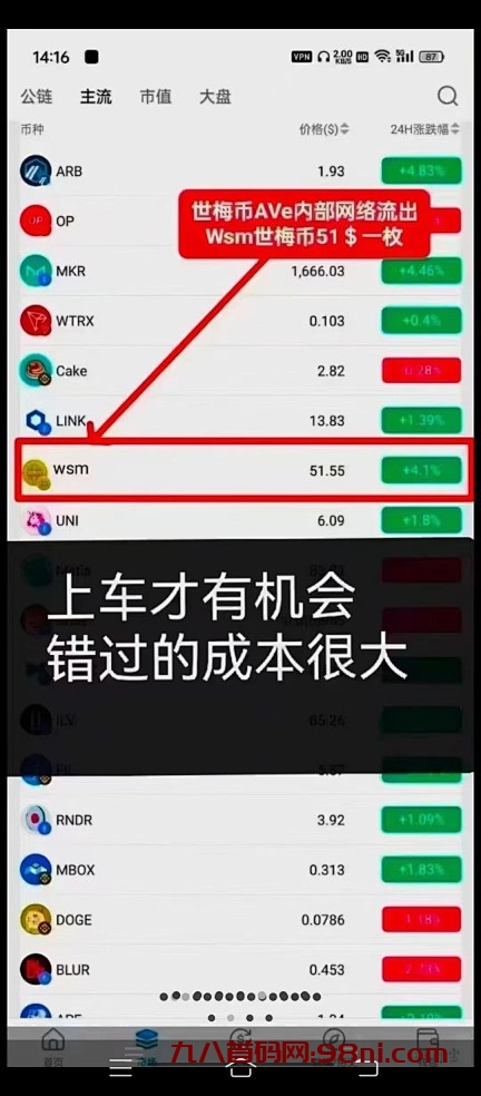 3aa757f7ec89ce24253c5b7cafa084e5