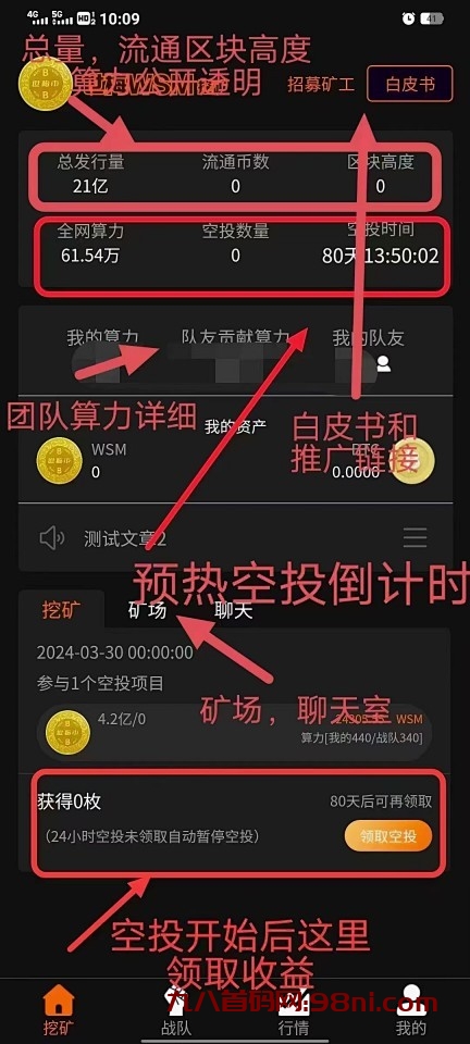 b827aa10ff3e859ff69a7c3e34862ee7