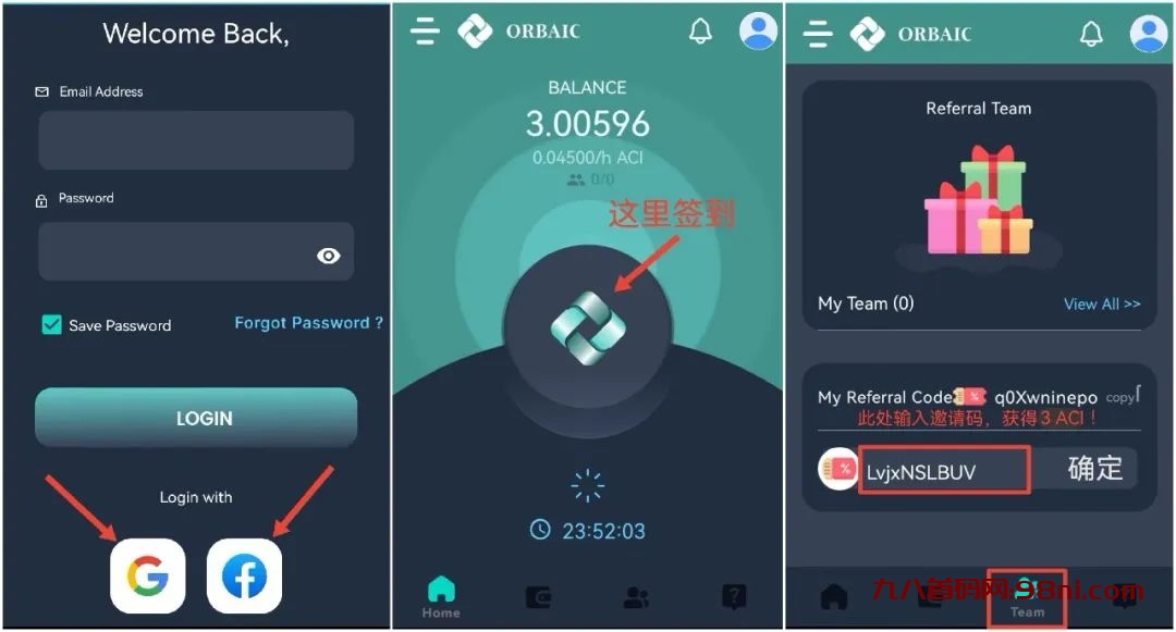 Orbaic 建立在Layer 1层的公链项目，首码空投！-首码网-网上创业赚钱首码项目发布推广平台
