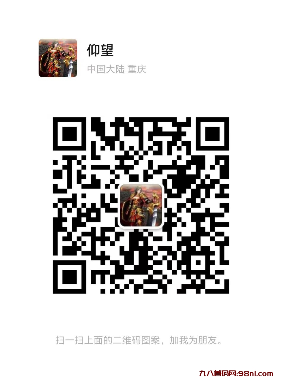 mmexport1712066502174