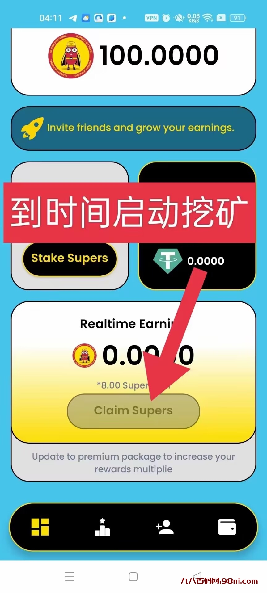 Cache_-7028ccac64ad669