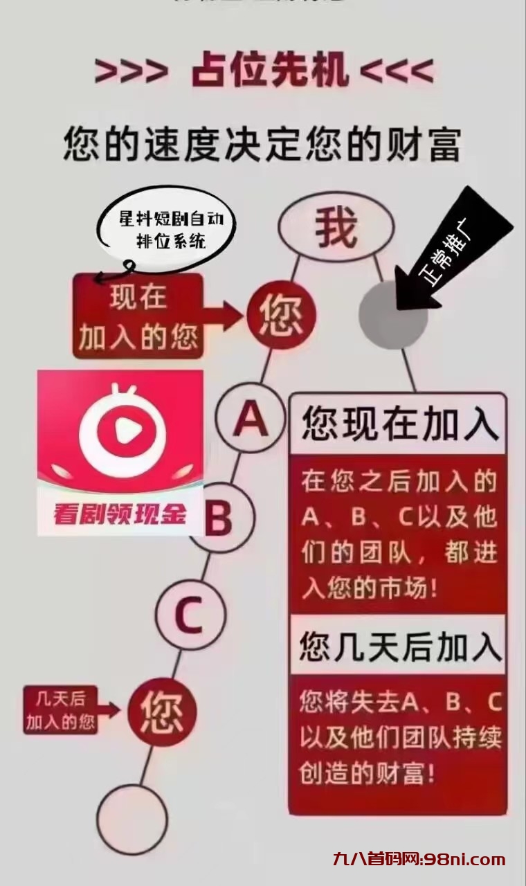 7a2624a7f1391b8de45b712903ced41