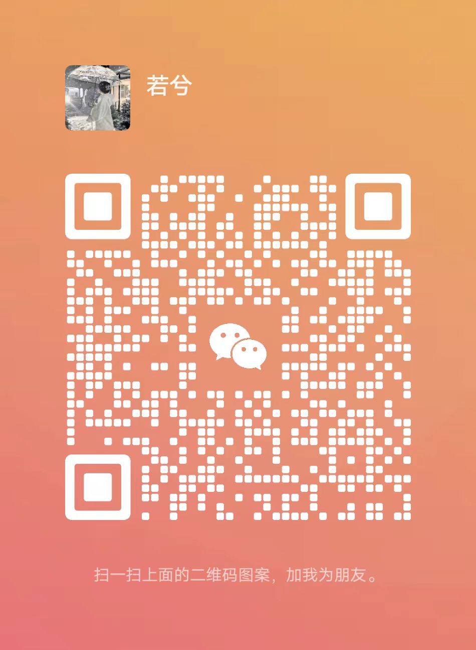 mmexport1712659645699