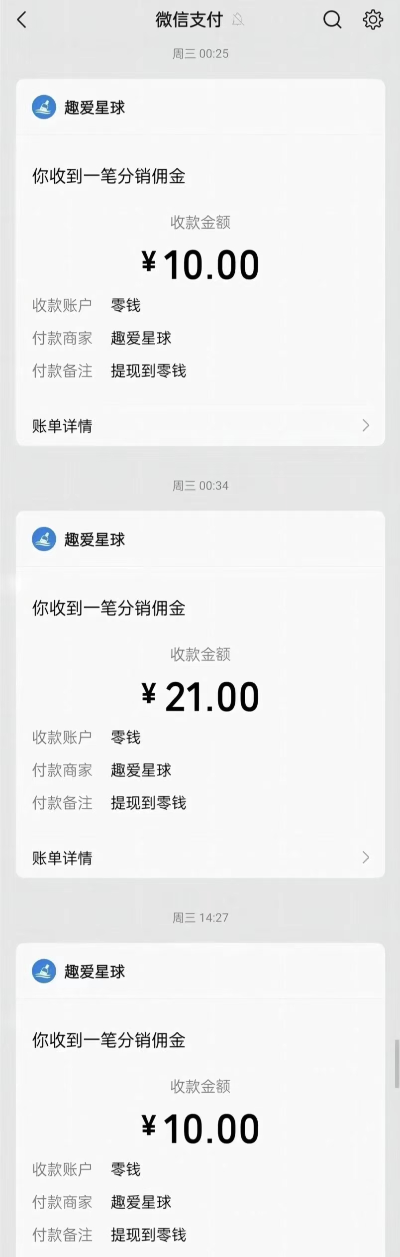 mmexport1711712588821