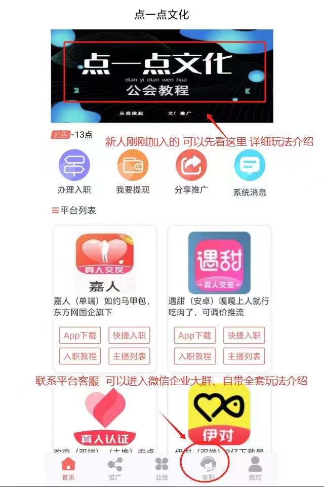 微信图片_20240328164635