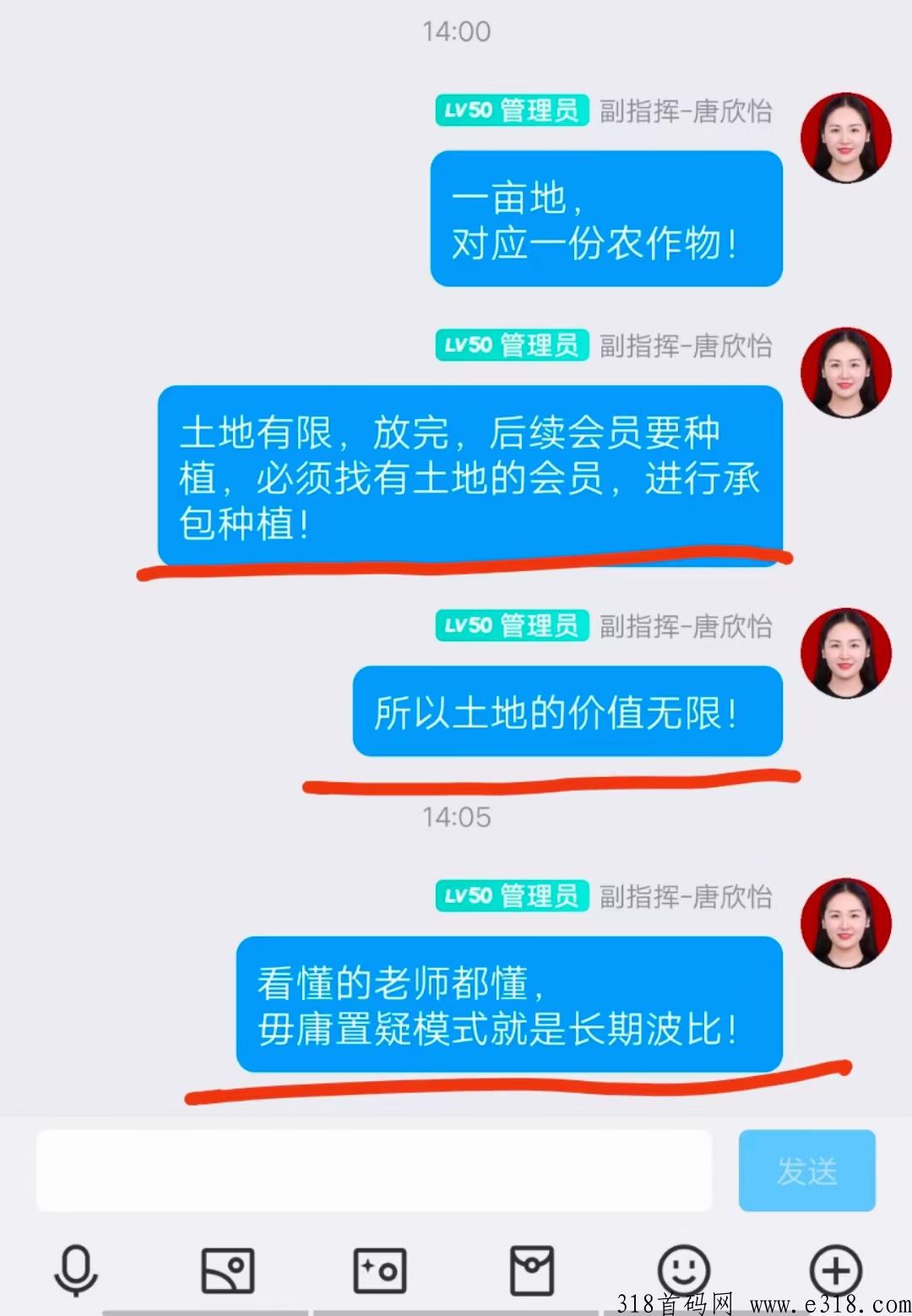 20240327142711171152083195859