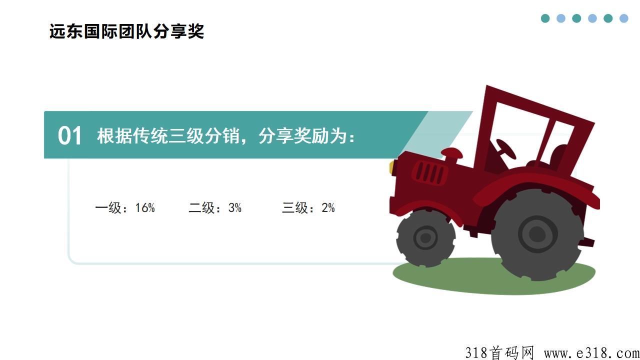 20240315230558171051515827237